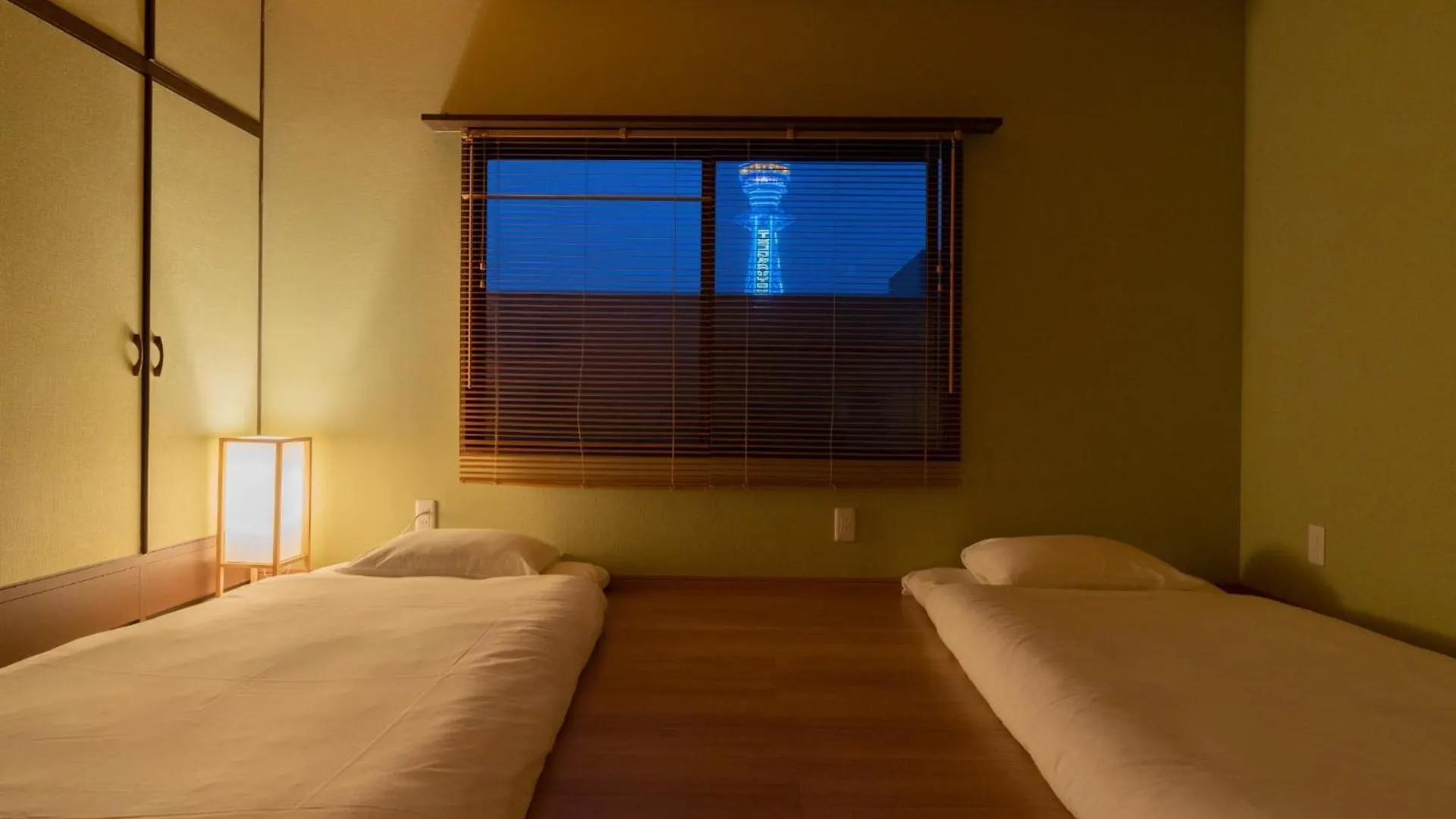 Heights Kushino 501 - Vacation Stay 15346 Ósaka 0*,